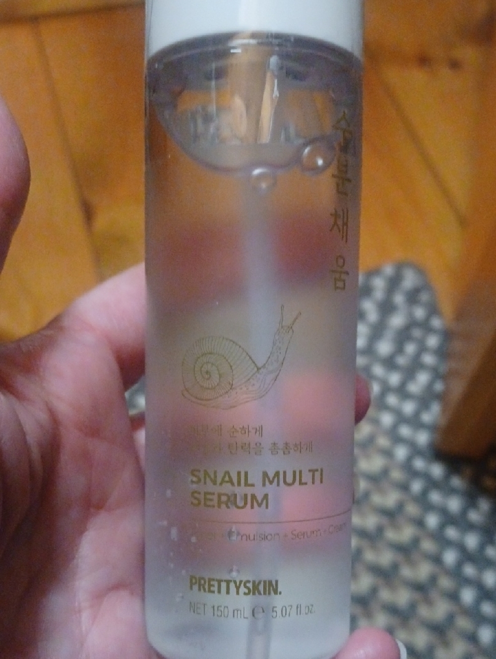 Prettyskin Snail Multi Serum